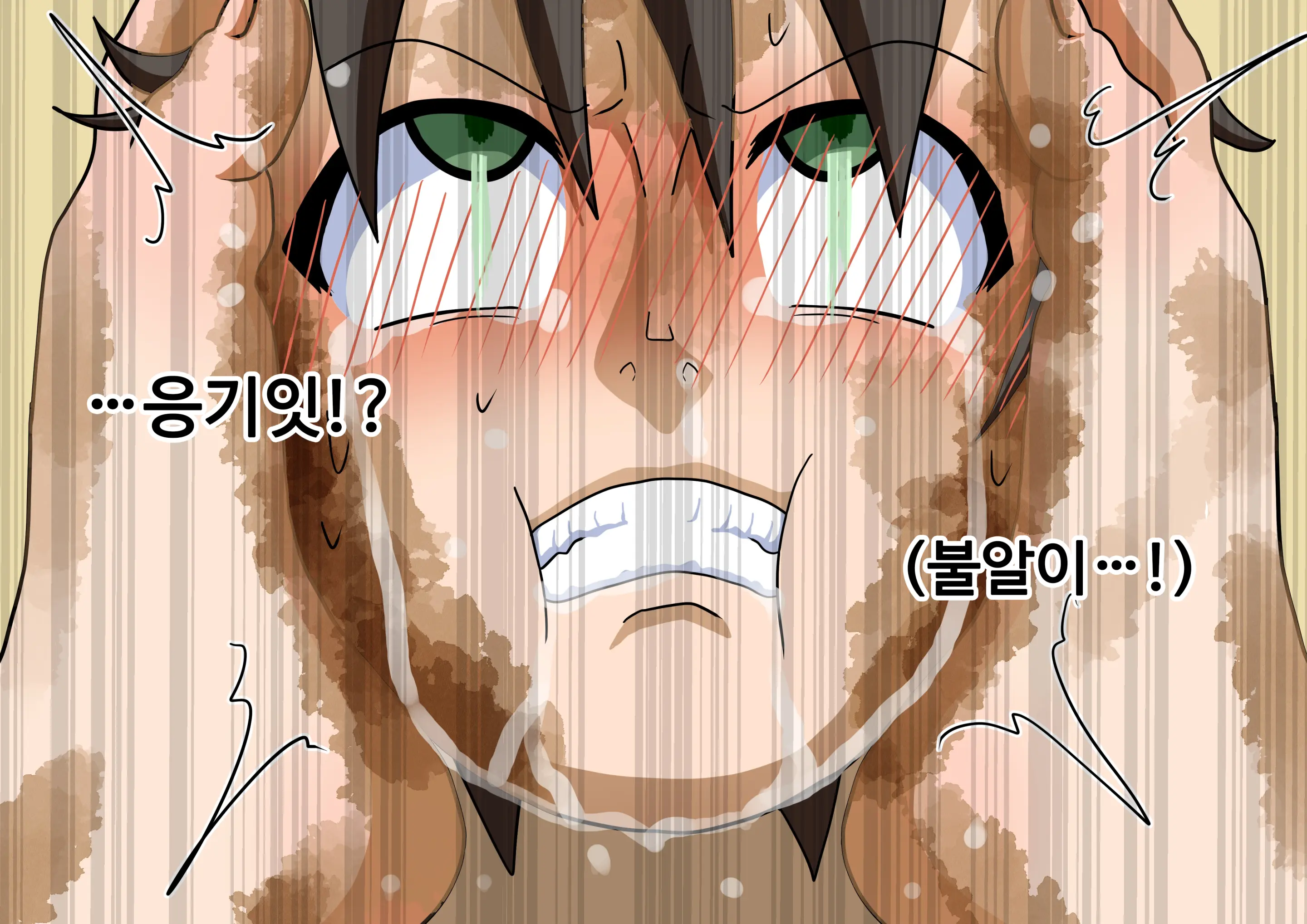 Mitari No Sono Ep.41~68